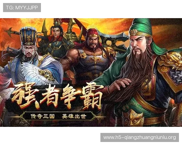 真人手机注册成功后如何完善个人信息，确保账号安全与游戏畅玩