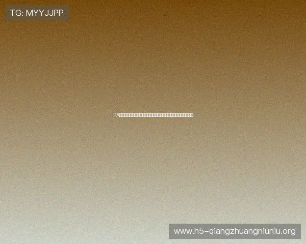 PA视讯版在世界杯报道中的应用案例分析助力体育网站提升用户粘性